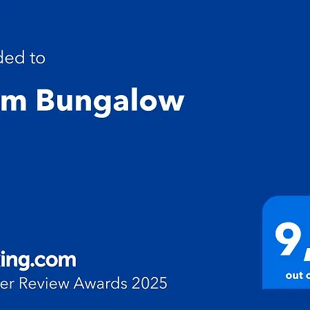 בית נופש Calm